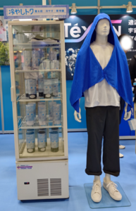 猛暑対策展で展示された「冷やしトク」。着る前・冷やす・新常識」のブース